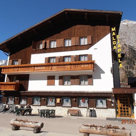 Albergo Malga Ciapela Rocca Pietore Exterior foto